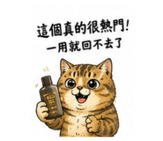 881422561