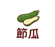 881424549