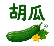 881424558