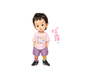 881425370