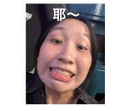881425397