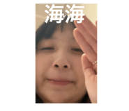 881425399