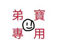 881427714