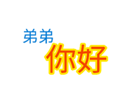 881427720