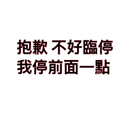 881429396
