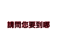 881429397