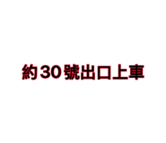 881429399