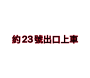 881429400