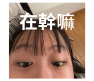 881429797