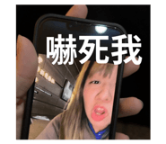 881429798