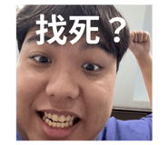 881429813