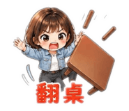 881431662