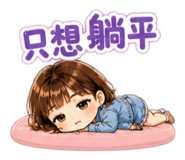 881431673