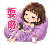 881431681