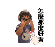 881433292