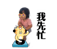 881433293