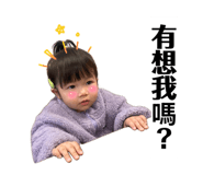 881433294