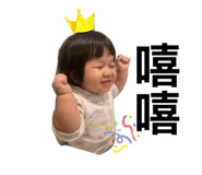 881433296