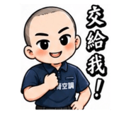 881433375