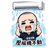 881433376