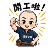 881433378