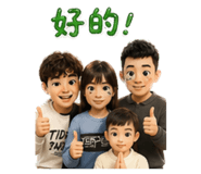 881438290