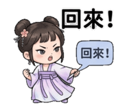 881438425