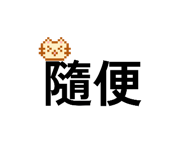 881438443