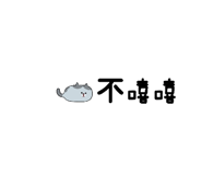 881438446