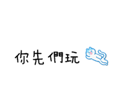 881438447