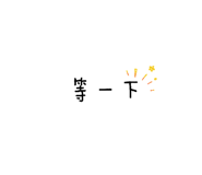 881438448