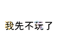 881438452