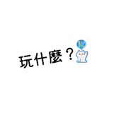 881438453