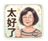 881438806