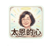 881438814