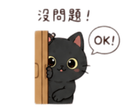 881440713