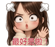 881444374