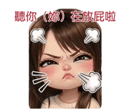 881444375