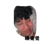 881446293