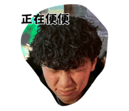 881446325