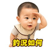 881448909