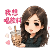 881448949