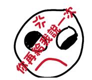 881449818