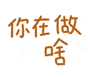 881451073