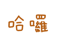 881451074
