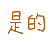 881451080