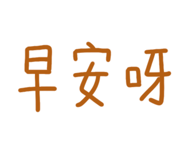 881451081