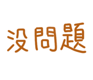 881451085