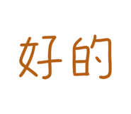 881451087