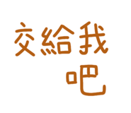 881451089